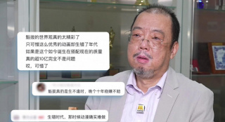 久久五十路