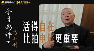 性亚洲精品