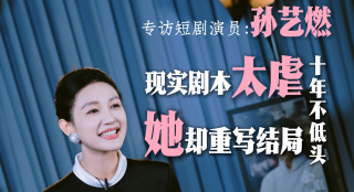 一区二区高清在线