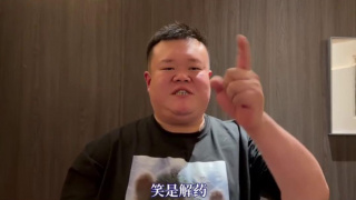 搜同最新网址