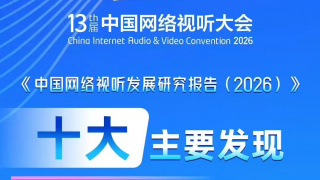 亚洲三级a