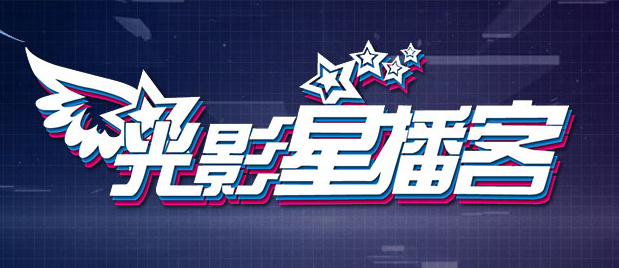 欧美成人视屏