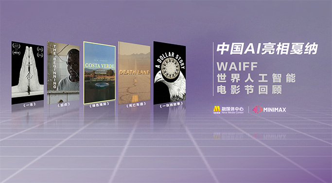 爆操软件