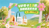 蜜臀久久99精品久久久久久